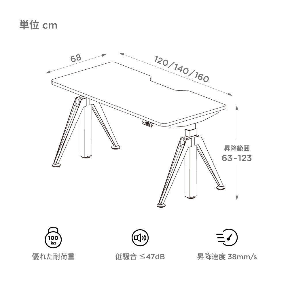 Kiin (カーブ型)