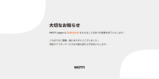 【大切なお知らせ】日本国内営業終了のご案内