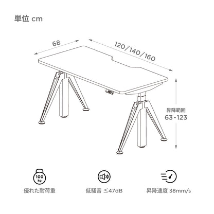 Kiin (カーブ型)