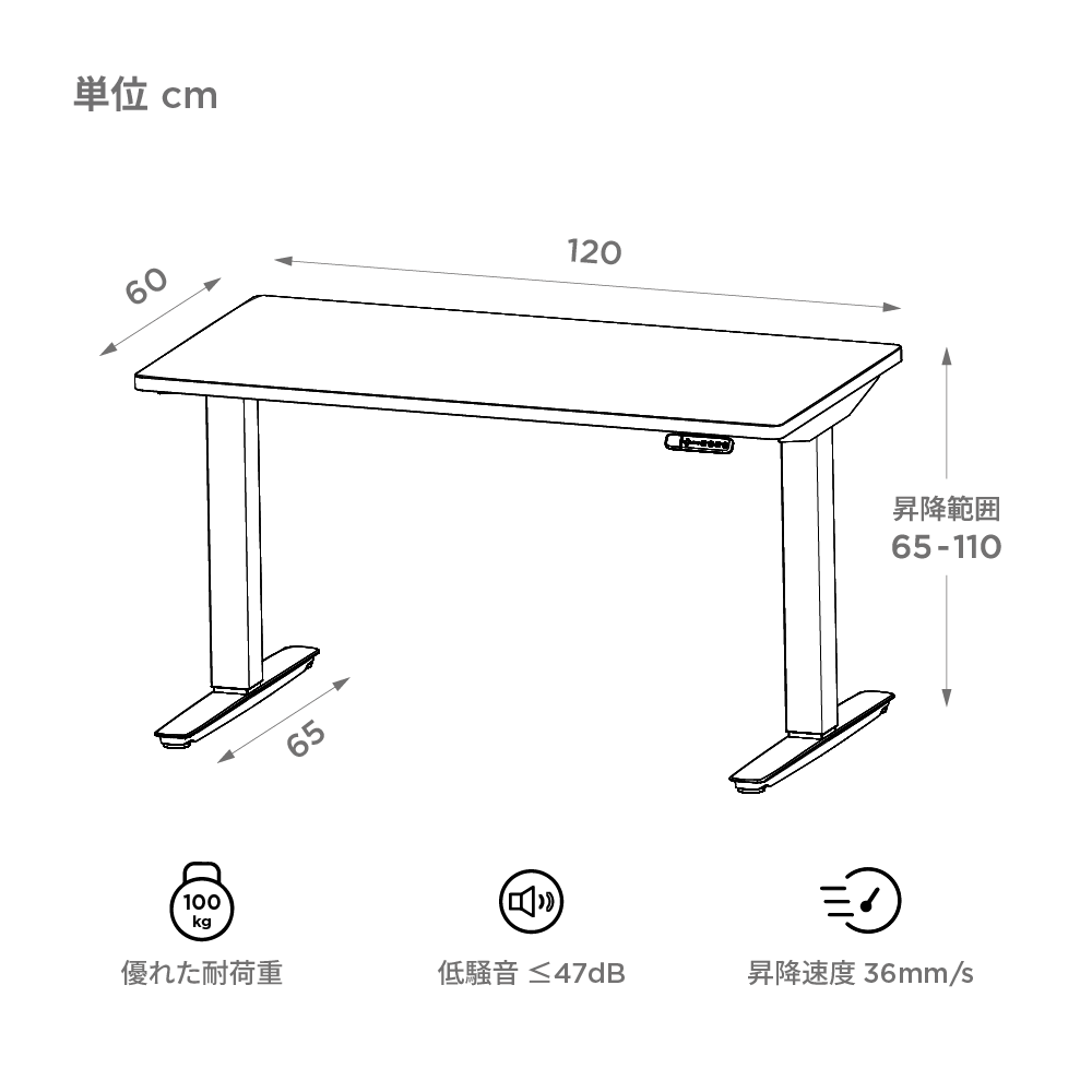 Niko 2 – MOTTI Japan Niko 2 – MOTTI Japan